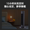 西点家用陶瓷加热取暖器 商品缩略图6