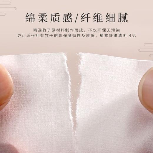 【福利】宣纸书法专用纸成人初学者创作毛笔练习熟宣半生半熟宣纸国画创作 商品图4