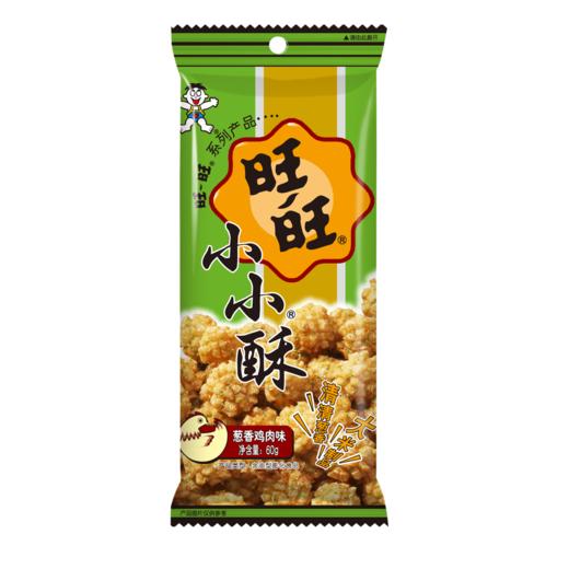 【吃到5-7月】旺旺膨化薯片合集 浪味仙小小酥米果卷 商品图1