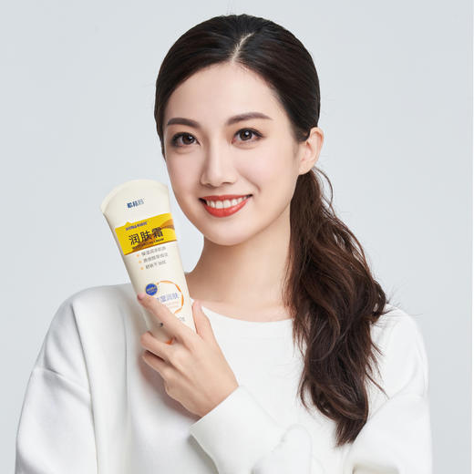 【润肤霜】SIGMA希格玛润肤霜皮肤干痒使用正品直营 商品图1