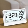 【优选精准育儿工具】高精度温湿度计 母婴 会员专用 商品缩略图6
