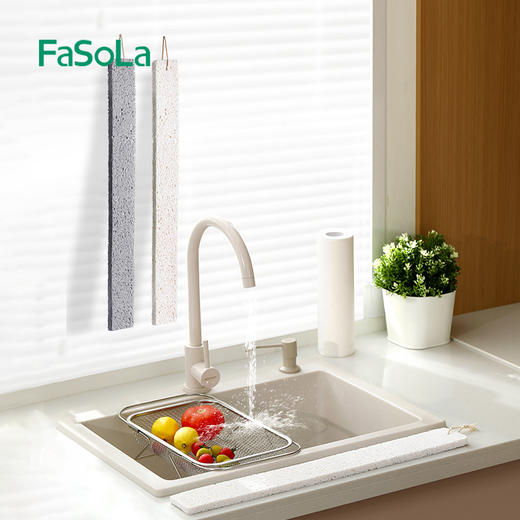FaSoLa 厨房水池防溅水长条海绵洗碗海绵挡水板 商品图1