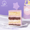 ♏天蝎座“星星的神明”经典款乳酪芝士蛋糕 商品缩略图4