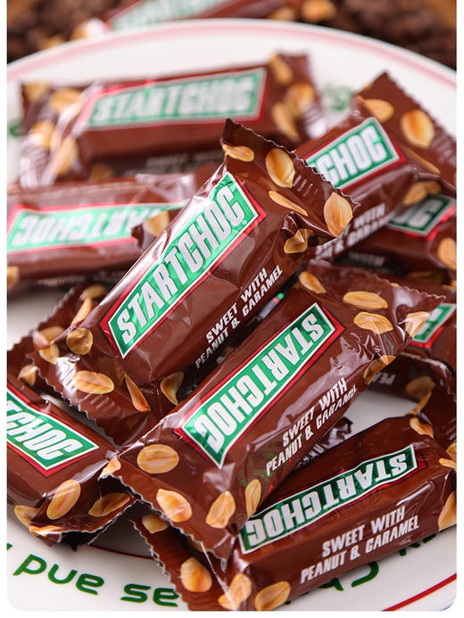 拉迈尔牌斯达巧克力花生夹心糖500g 商品图4