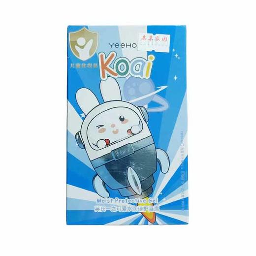 英氏可爱水润倍护凝露115g 商品图0