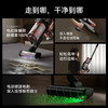 德尔玛T30Station绿光吸尘器家用大吸力无线全自动集尘懒人吸尘机 商品缩略图6