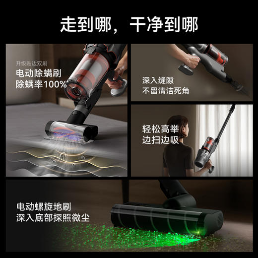 德尔玛T30Station绿光吸尘器家用大吸力无线全自动集尘懒人吸尘机 商品图6