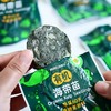食尚 有机海带苗 12g/袋 商品缩略图1