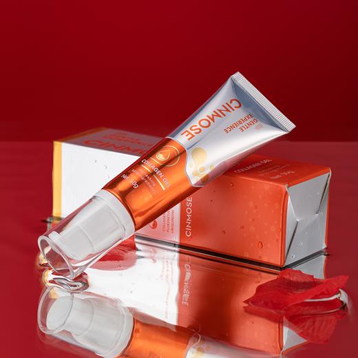 【祛老茧抗菌消炎】美国Cinmose辛莫斯 手足修肤精华 50g/支 商品图10