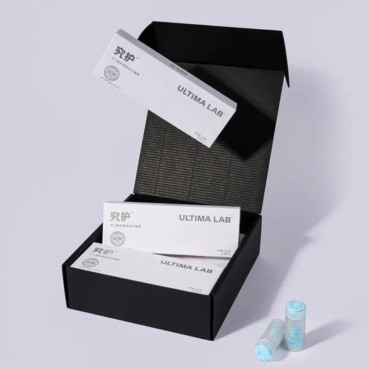 优选丨「酒局常备！」究研所Ultima Lab™ 究护小蓝片 水飞蓟籽酵母压片糖果（3星）解9很牛！ 商品图5