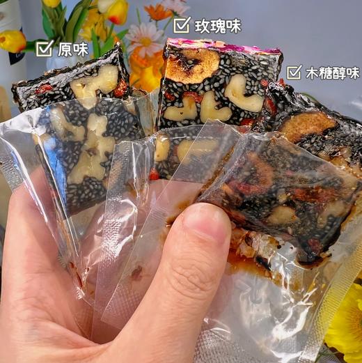 【阿胶糕】女孩每月常备，想要皮肤好，阿胶少不了，无限回购的小零食，真正黑驴皮熬制，满满的胶质，都是真材实料！ 规格：250克/盒*2（18-20片左右/盒） 商品图2