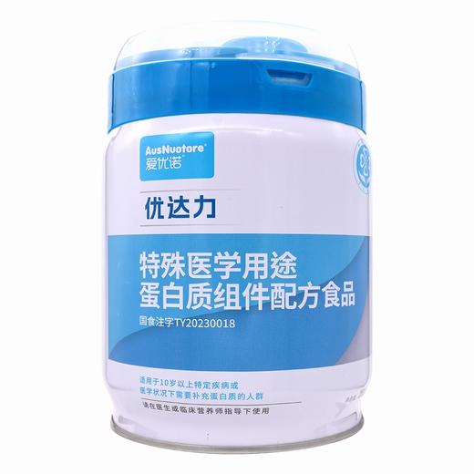 爱优诺优达力,特殊医学用途蛋白质组件配方食品 【280g】江西 商品图1