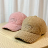 「五款配色！羊羔毛帽子」新款羊羔毛帽子女秋冬季时尚休闲毛绒鸭舌帽加厚保暖棉棒球帽配饰 商品缩略图3