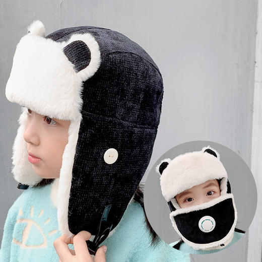 【母婴用品】加绒雷锋帽儿童冬季保暖棉帽 商品图4