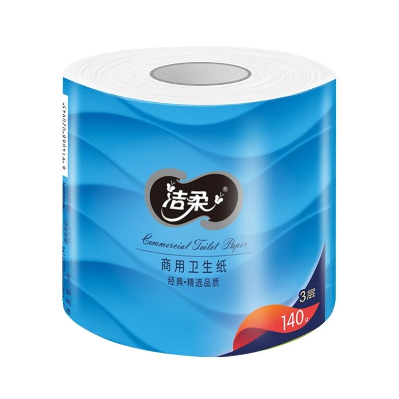 100%原生木浆洁柔牌卫生纸(商用有芯)20卷