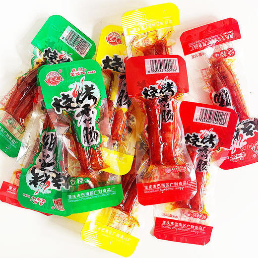 「20包装！单包两根」广财笑哈哈土家柴火香肠16g/袋即食辣爽辣小腊肠零食猪肉肠 商品图4