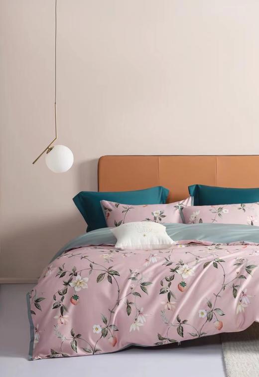 爱为家长绒棉数码印花四件套 商品图0