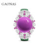 GAONAS 925银合成锆石戒指 高纳仕 轻奢时尚紫色素面腕带10211SPR 商品缩略图0