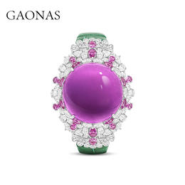 GAONAS 925银合成锆石戒指 高纳仕 轻奢时尚紫色素面腕带10211SPR