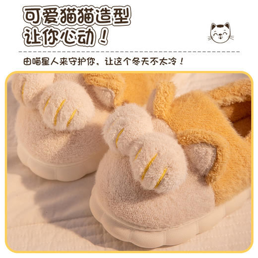 【舒适柔软保暖❗️可爱卡通猫猫鞋】棉拖鞋女秋冬情侣包跟保暖室内居家可爱猫爪加绒男士拖鞋冬天父亲节礼物新年礼盒年货礼盒 商品图3