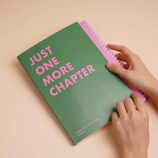 【趁早文创】趁早灵魂巨人系列读书效率手册阅读读后感记录本子摘抄摘记手帐读书效率手册 商品图4