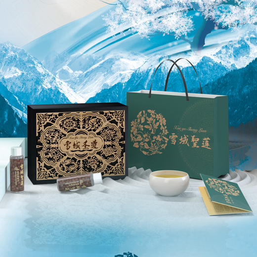 雪域圣莲礼盒 商品图0