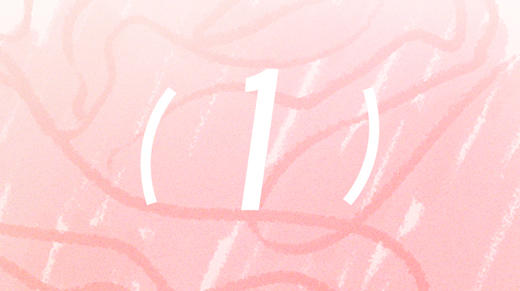 12星座2024幸运签语-1 商品图0