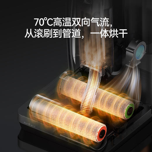 德尔玛无线洗地机P60Max家用免维护除菌贴边空间站吸拖洗一体拖把 商品图5