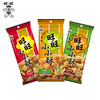 旺旺×NBA联名款小小酥 商品缩略图1