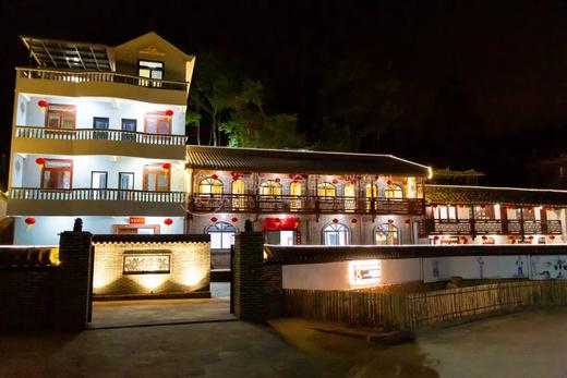 福州慢姑娘畲族风情别墅轰趴 商品图0