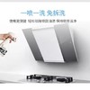 SukGarden蔬果园阳光橘子油污净（强效洁净型）促销装 商品缩略图2