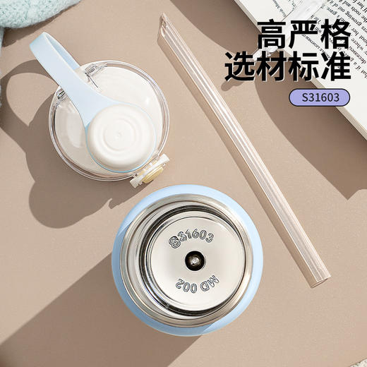 bablov大容量保温杯女学生水杯子儿童带吸管316不锈钢水壶高颜值 商品图3