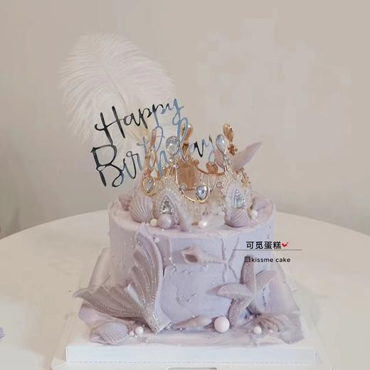 梦幻皇冠 商品图0