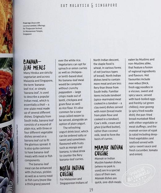 【中商原版】孤独星球美食指南 马来西亚和新加坡 第1版 英文原版 Lonely Planet Eat Malaysia and Singapore 1 商品图6