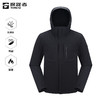 探路者男式套羽绒冲锋衣TAWWAL91207 商品缩略图1