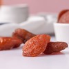 富泽-红杏干160g 商品缩略图3