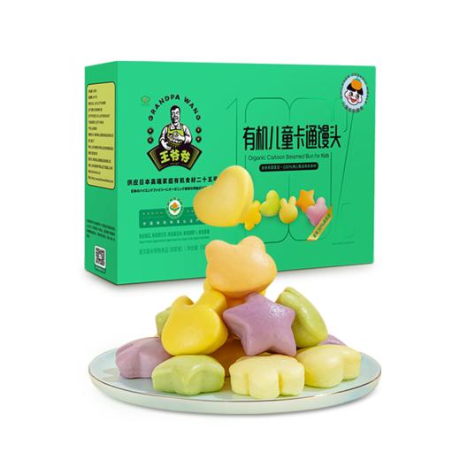 有机儿童卡通馒头330g 全链有机营养均衡 商品图3