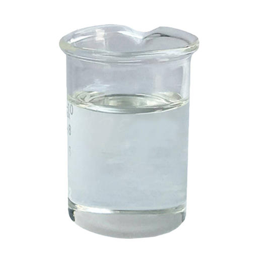 积雪草精油原料批发芳疗护理调香推拿按摩本草精油Asiatic 商品图3