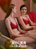 HSIA遐大胸显小文胸大容量【小欢喜】刺绣全罩杯本命年红色内衣女 商品缩略图4