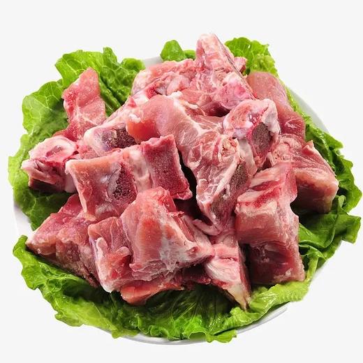 【周二、周五发货 需提前预定】正大新鲜猪肉系列 猪脊骨2斤（剁块） 商品图0