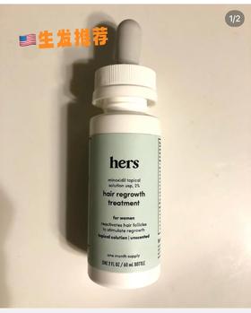 HERS女性生发泡沫2瓶装*60ml，可用4个月。温和的长头发米诺地尔，无味，5%含量！美国代购，无中文标签，介意慎拍!