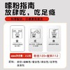 LSX-桶装定西宽粉6桶【大宗供货请联系客服】 商品缩略图3