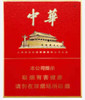 中华（金中支） 商品缩略图0