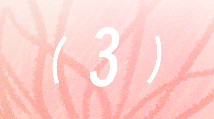 12星座2024幸运签语-3