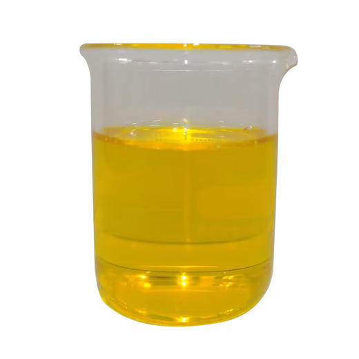 黄金果油哥伦比亚进口原料批发按摩基底油精华油Cacay Nut Oil 商品图4