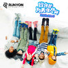 RUNYON（万飏）萌宠亲子雪地靴保暖防水儿童靴子RY929 商品缩略图1