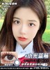 [韩国美瞳] kikicon 易梦玲同款 韩产月抛 一副（2片） 商品缩略图4