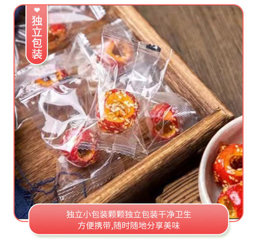 热全网的冻干冰糖葫芦，东方甄选同款冻干冰糖葫芦 酸甜爽口，营养便携，一口嘎嘣脆，提神又开胃 商品图11