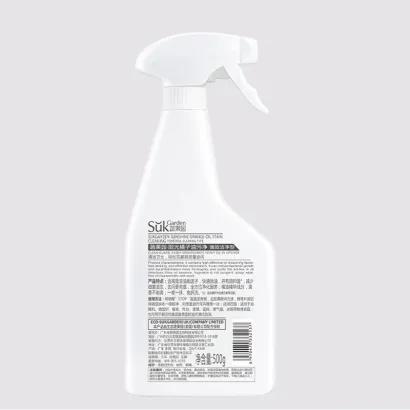SukGarden蔬果园阳光橘子油污净（强效洁净型）促销装 商品图3