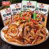 「40袋装！混合口味」广财猪耳尖香辣卤味熟食即食猪耳朵下酒菜独立包装麻辣零食小吃 商品缩略图0